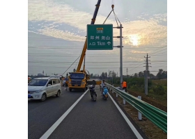 临沧市高速公路标志牌工程