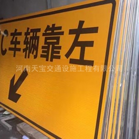 临沧市高速标志牌制作_道路指示标牌_公路标志牌_厂家直销