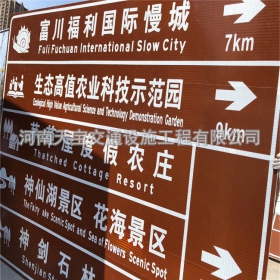 临沧市旅游景区交通标志牌 热镀锌单悬臂标志杆 反光标识牌生产定制厂家 价格